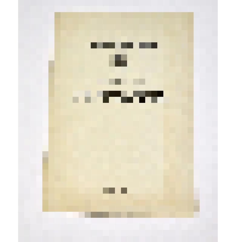 Программа первая концертная Ульяновского симфонического оркестра. В рамках VII Ленинского музыкального фестиваля. Из архива семьи Иванова Н.М. - преподавателя Ульяновского педагогического института