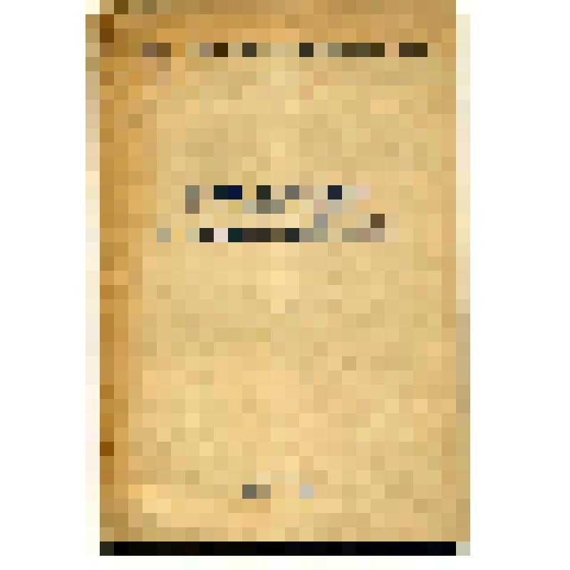 Книга. Уральский промышленный район / К. Клименко; Институт экономики АН СССР. – М.: Госпланиздат, 1945. – 68 с