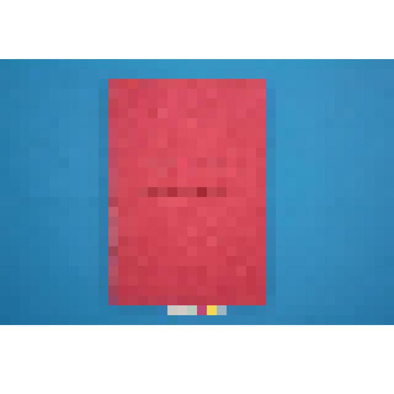 Книга. Новые аспекты конкурентоспособности территории