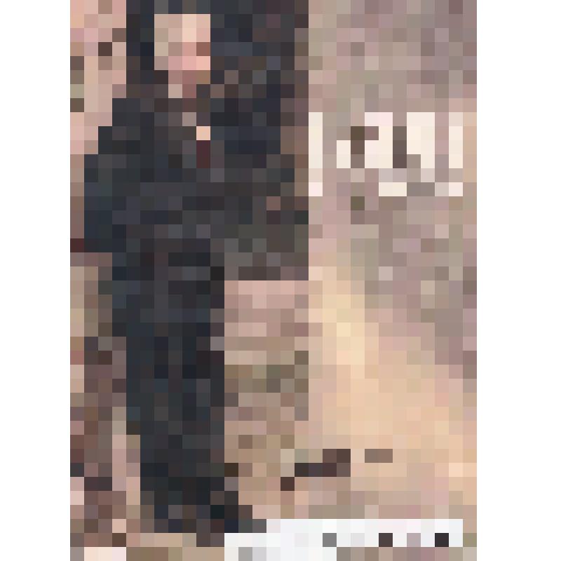 Календарик агитационный
