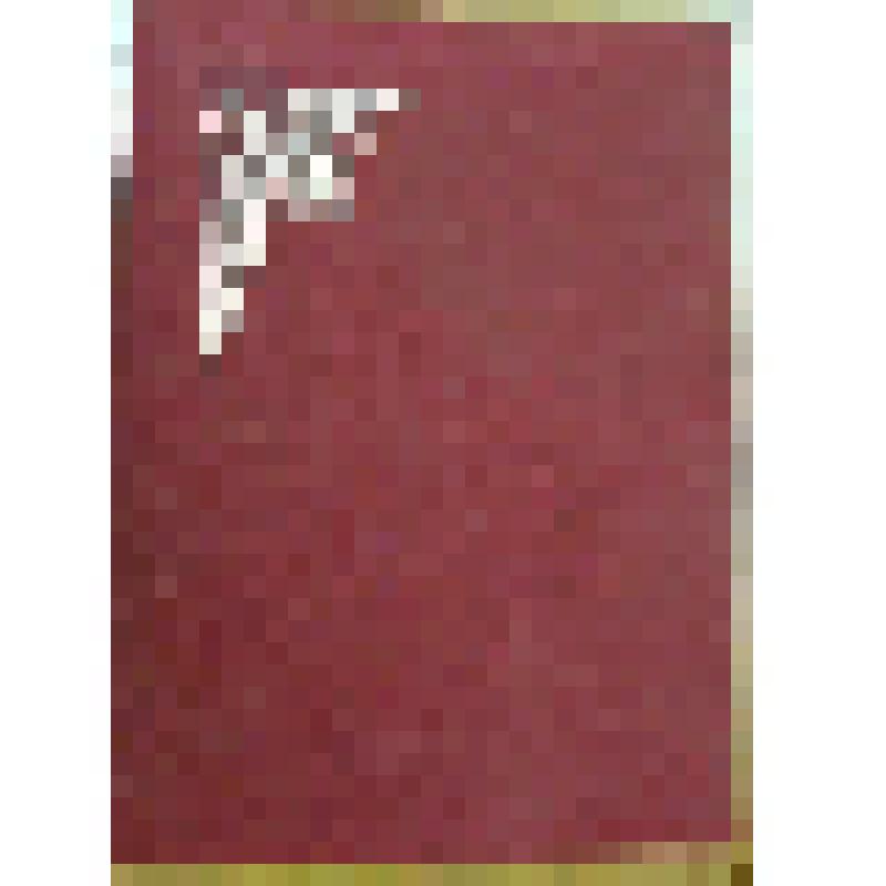 Документ. Памятный адрес Дифгату Сираю