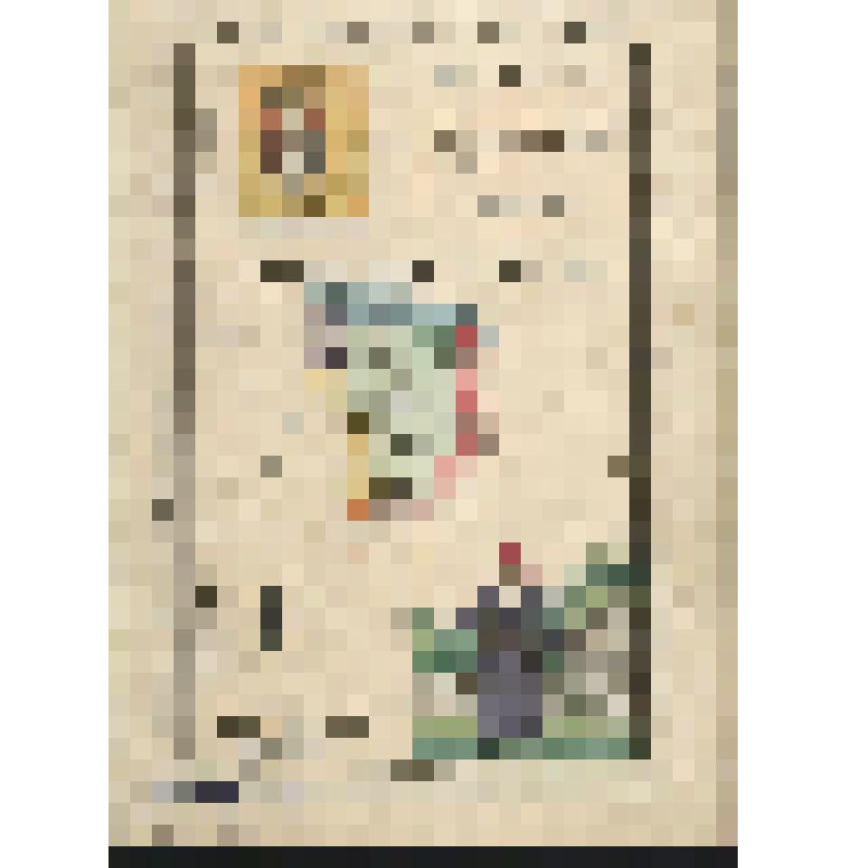 Рязанская губерния