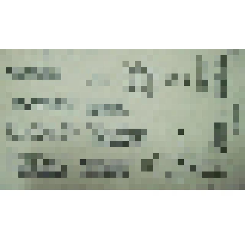 Орнаменты. Прорисовки. Рисунок