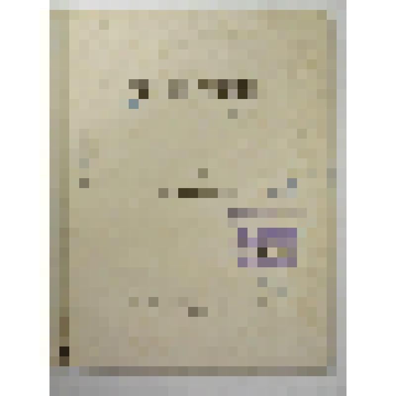 Книга. Убийца Теодора. Комедия-водевиль в трех действиях. Перевод с французского. -  Издание А.Жемчужникова. -