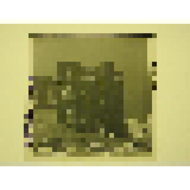 Здание Ц К Компартии Грузии. 1981 г. Грузия, г. Тбилиси (Тифлис). Здание Ц К Компартии Грузии. Абрамишвили Вахтанг Григорьевич. Фрагмент фасада