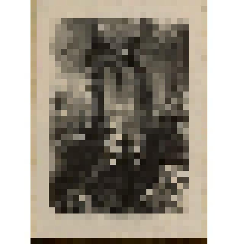 Рисунок ч/б «На буровой»