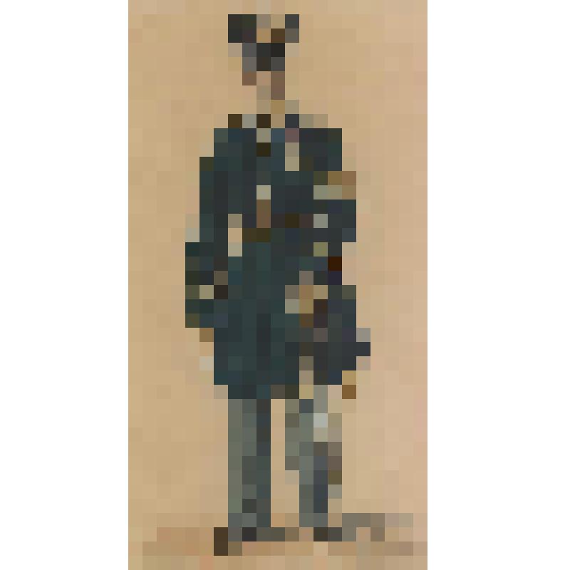 Форма станционного смотрителя 1823 г. Рисунок