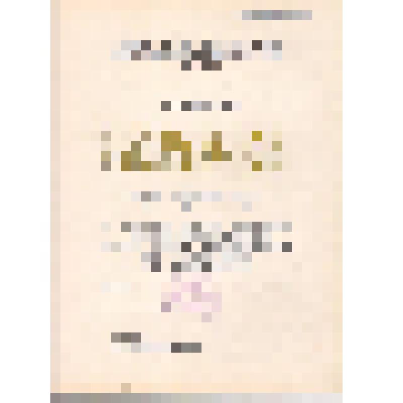 Грамота почетная г. Кировграду за достижение наилучших результатов в областном общественном смотре резервов повышения производительности труда и качества работы в 2-м квартале 1977 года от  Свердловского обкома КПСС, облисполкома, облсовпрофа, обкома ВЛКС