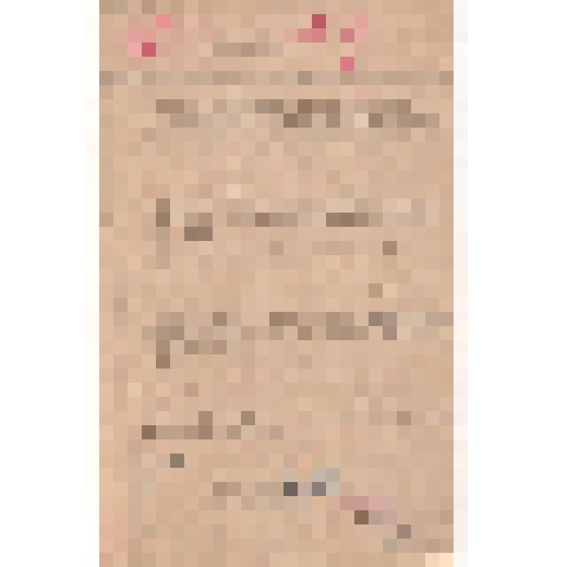 Приказ N005/43 по Электрозаводу