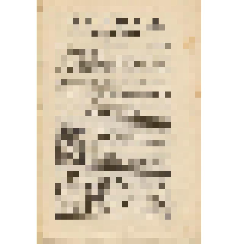 Журнал     Музыка : Еженедельник №184, 31 мая 1914 года / Ред.-издатель В. В. Держановский. - Москва, 1914 (Типография П. П. Рябушинского). - С.389-396 : ил