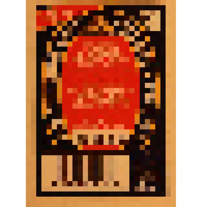 Контрэтикетка бутылочная к пиву «Викинг», из коллекции кольереток – этикеток горловых и этикеток бутылочных к пиву