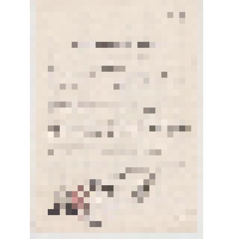 Учетная карточка члена профсоюза. Членский билет № 26882417 Царябина Геннадия Георгиевича, капитана - III механика Поронайского морского торгового порта, выдан профсоюзом рабочих морского  и речного транспорта, профкомом порта Поронайск, дата заполнения 1