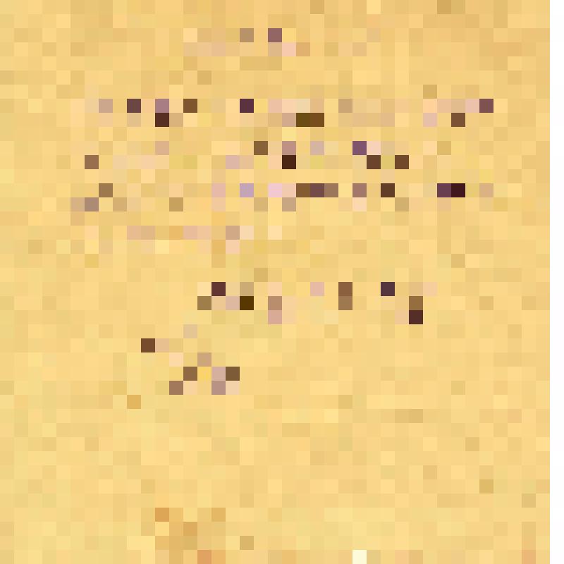 Записка учителя Ли Тен Дон к родителям ученика, 13.01.1954 г