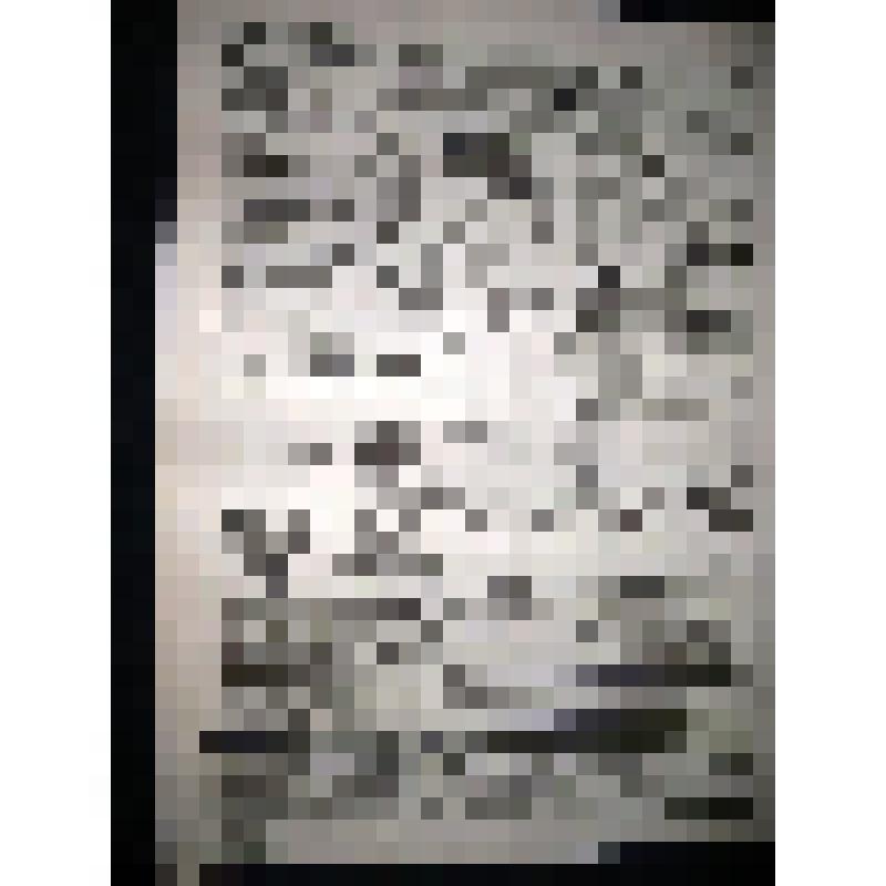 Газета "Районные известия" №52 (10538), 01.07.2011г  Выходит с 1935г - Пристенского района Курской области