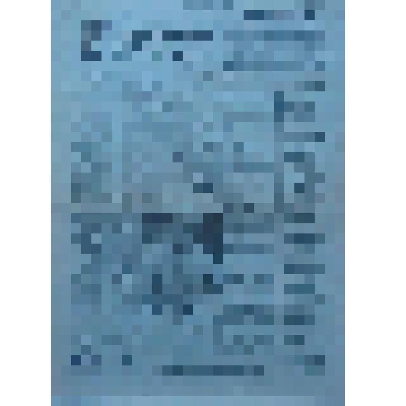 газета. "Октябрьская магистраль" № 206 (8634)