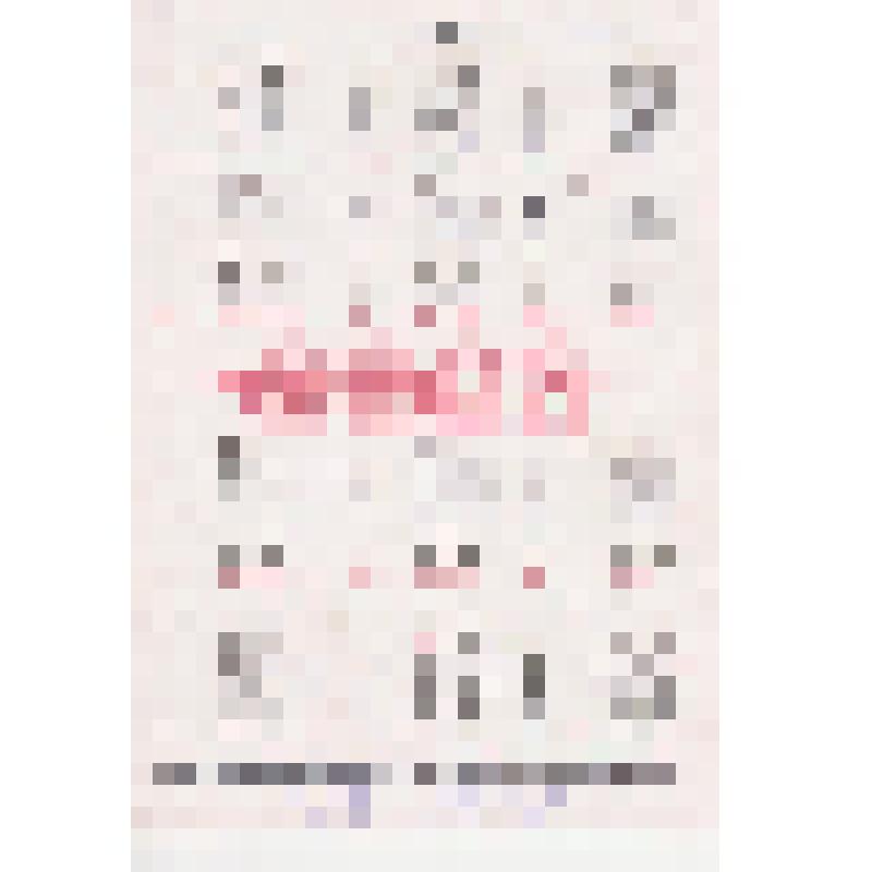 Листовка - календарь 2000 года