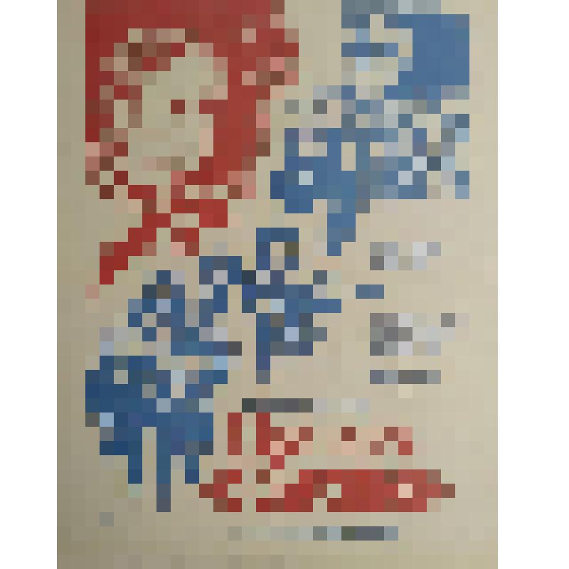 плакат. Фильм: Единица с "обманом". 1984
