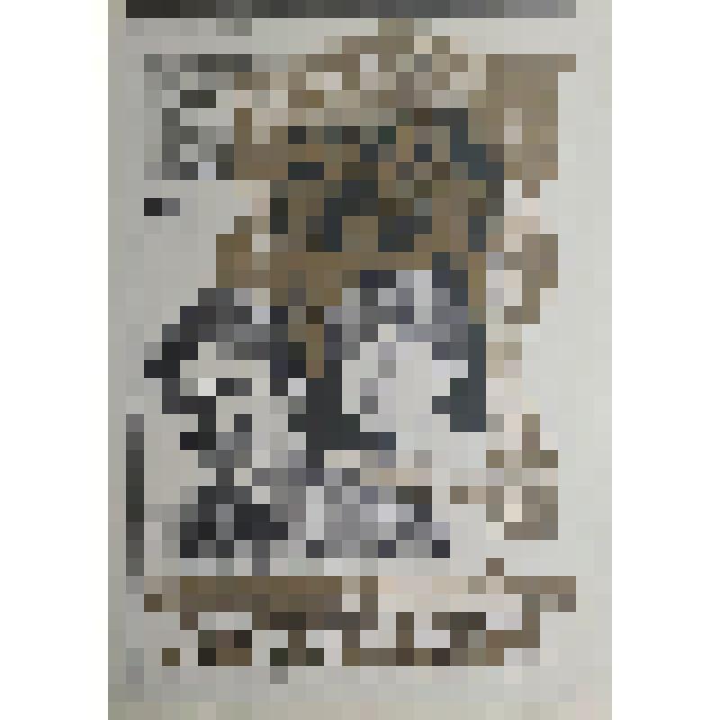 плакат. Фильм: Затянувшийся экзамен. 1986