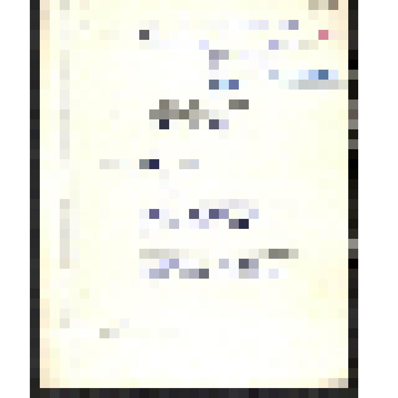 Рукопись П.А. Черкашина. «Синий платочек». Повесть о молодом враче. Дата: 16-17 июля 1954 г