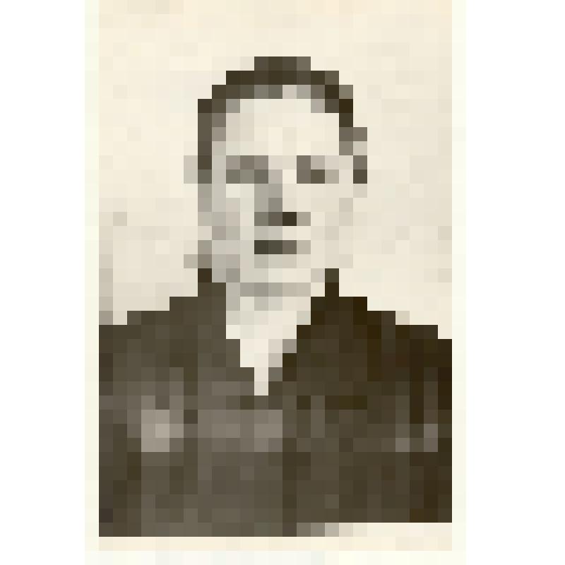 Фотография: Галкина Мария Тихоновна, доярка колхоза имени XX партсъезда Каменского района