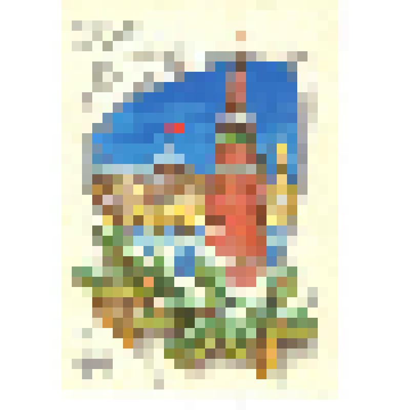 Открытка "С Новым годом!" из коллекции бытовых предметов семьи Быковой Валерии Алексеевны, преподавателя ПИ СГУ