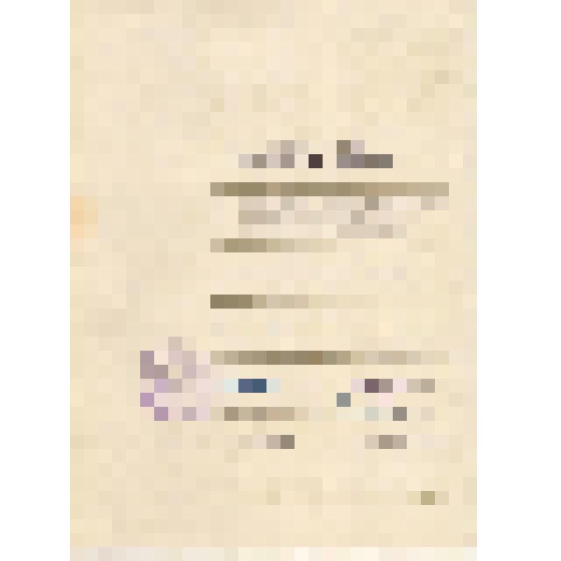 Документ. Грамота почетная Желудковой Зои Афанасьевны, станочницы Ялуторовского молочноконсервного комбината, за достижение высоких производственных показателей в социалистическом соревновании за коммунистический труд. Тюменская обл., г. Ялуторовск. 1963