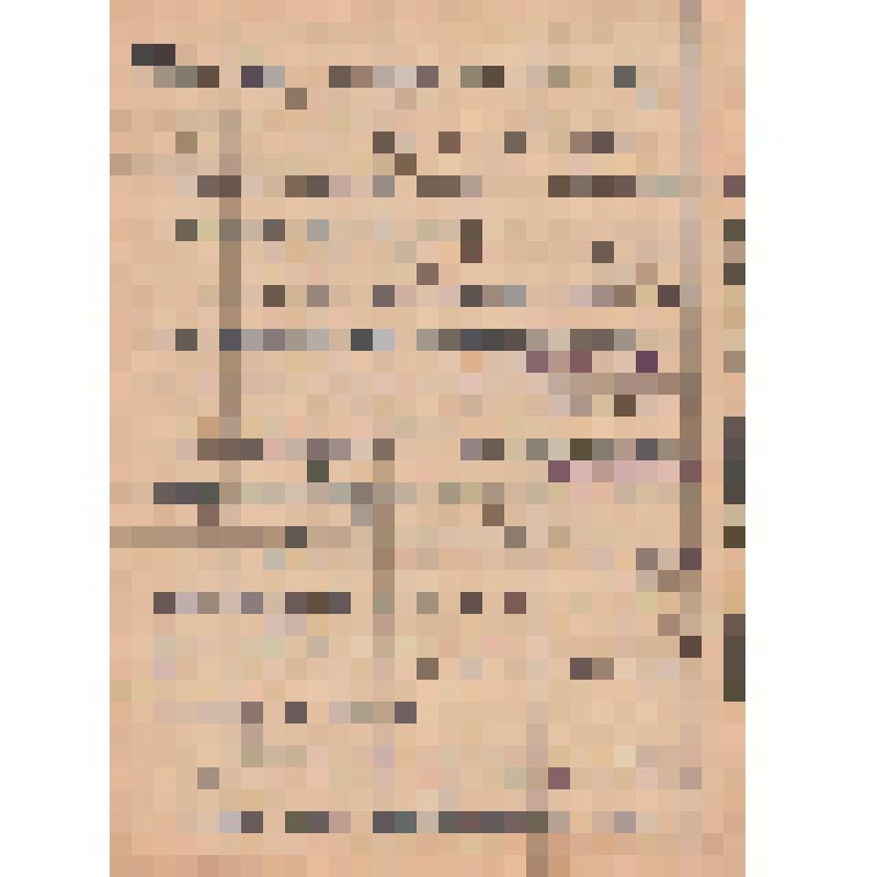 "Дневник" Морщакова И. М., его воспоминания о войне и однополчанах "Они воевали вместе". С посвящением воинам, которые выстояли и победили. 20.6.44 г