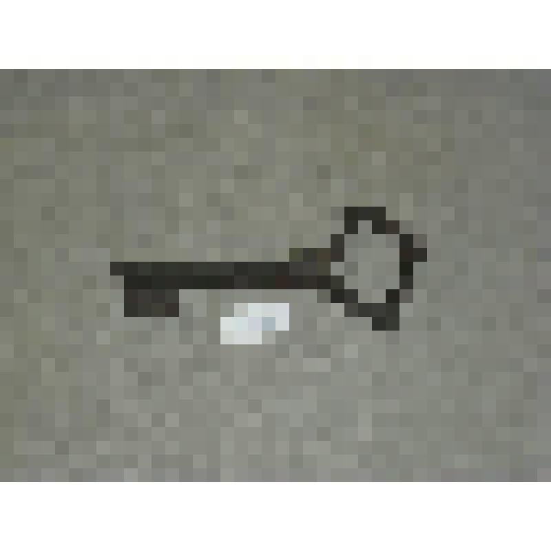 Ключ от церкви