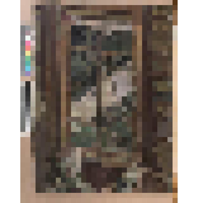 Перед окном