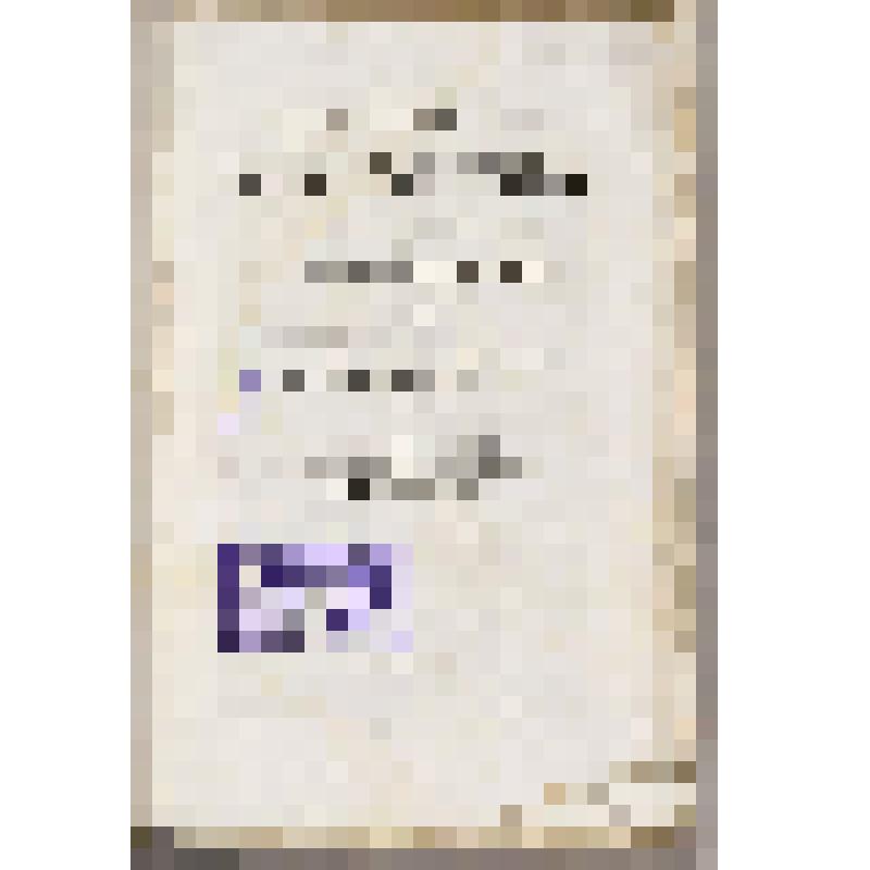 Книга. Nouveau dictionnaire des origines, inventions et découvertes. Tome premiеr