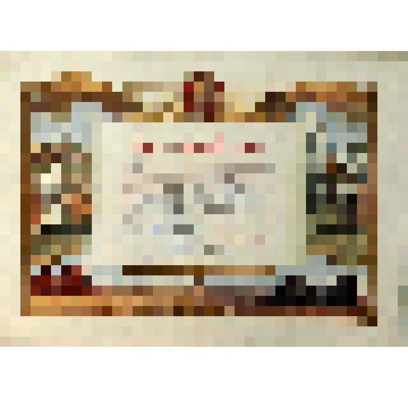 Лист похвальный Каунову Сергею Павловичу за активное участие в проведении 8 областного слета юных туристов от оргкомитете слета