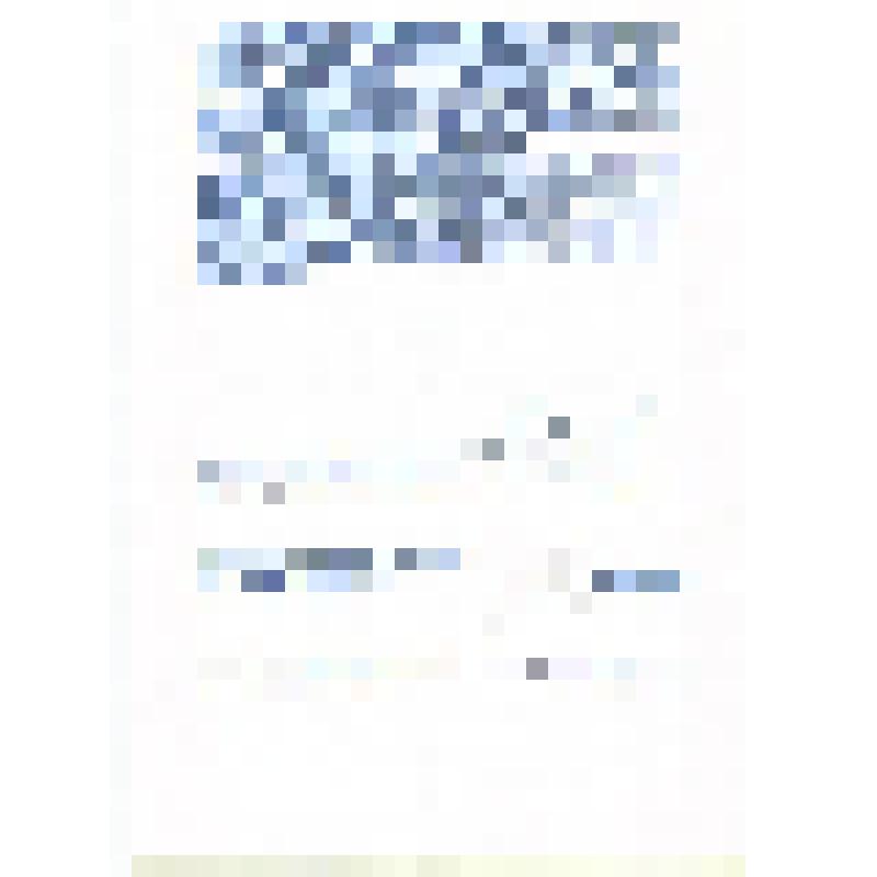 Поздравление 126 ГЦИП