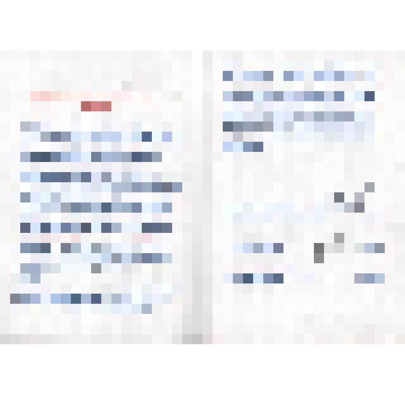 Поздравление 126 ГЦИП