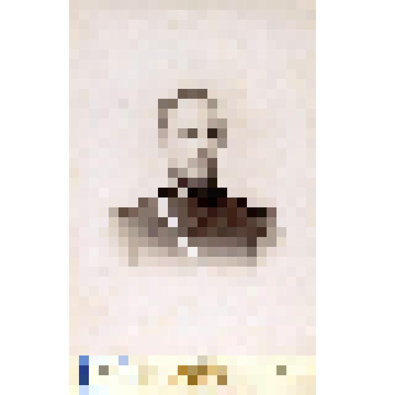 Фотография черно-белая. Панютин Лев Леонидович