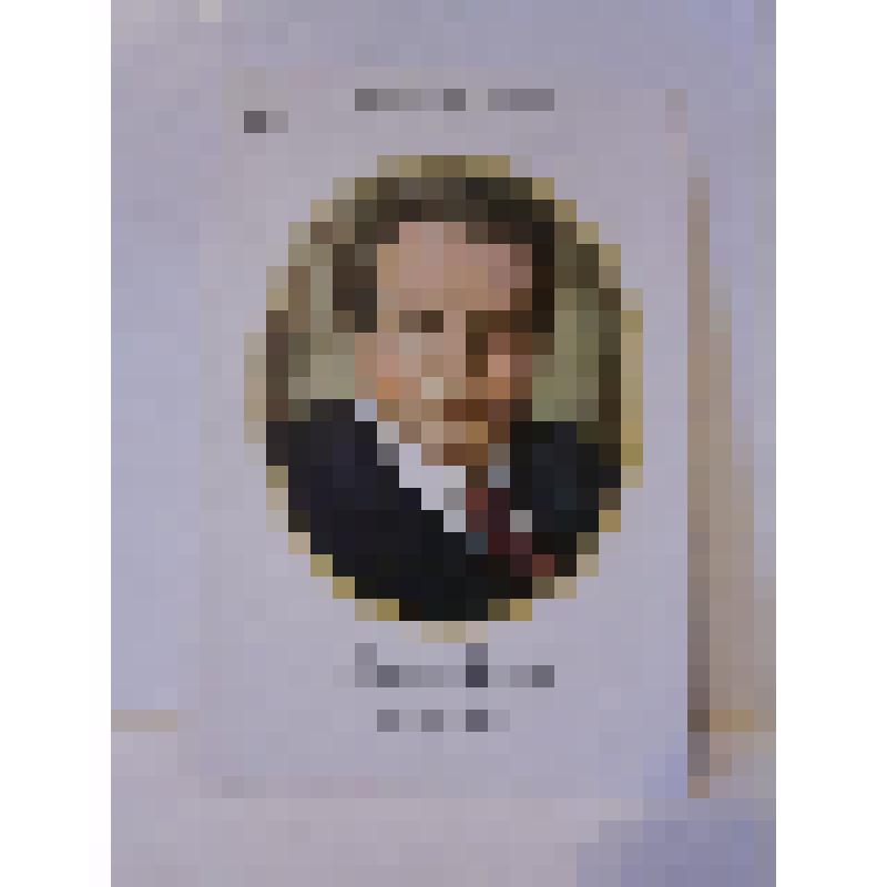 Макс Регер (Max Reger). Карта из колоды «Музыканты», принадлежавшей А.А. Тарковскому