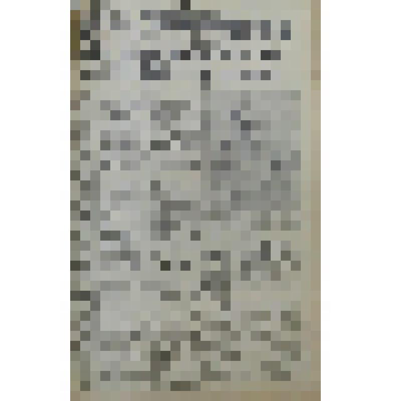 Газета. "Ленинский путь"; №93