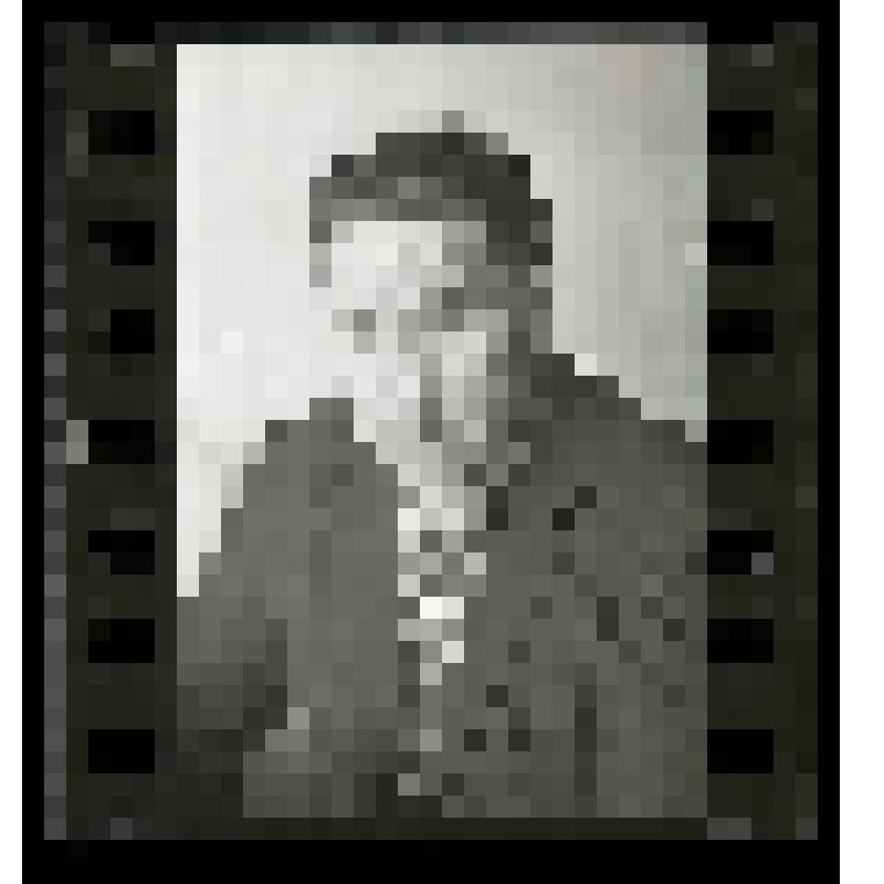 Негатив-воспроизведение. Сикач Борис Ананьевич, старший геолог Муламской геологосьемочной партии. ЮЯГРЭ.1981г. п. Чульман