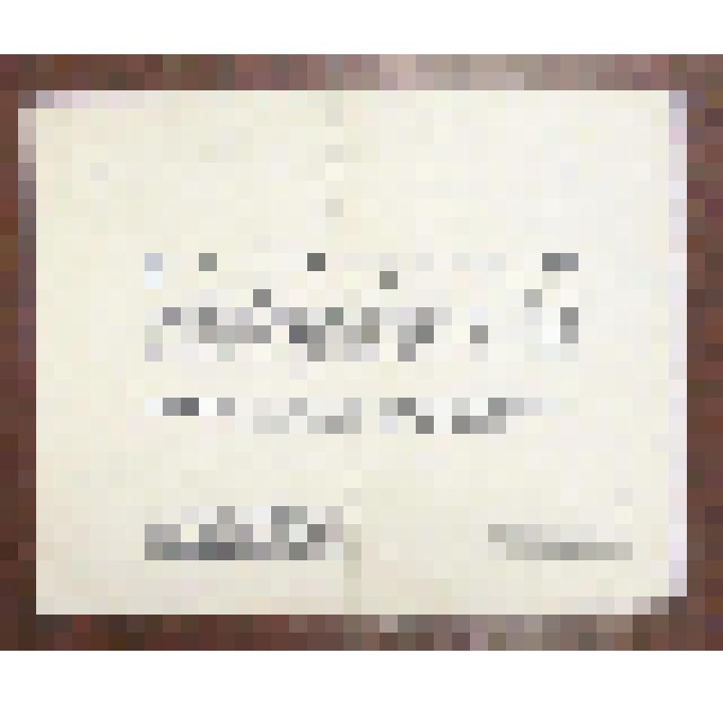 Пригласительный билет [Степановой А.И.] на французском языке