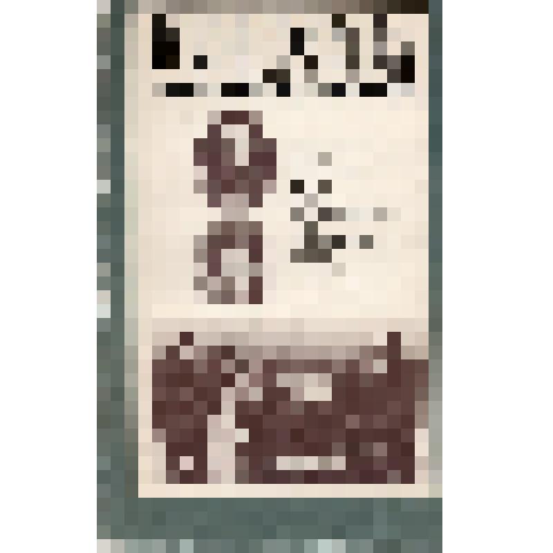 Книга. А.С.Миролюбов «Юность партизанская».
СССР, Ленинград, Лениниздат, 1982 г., 175 с