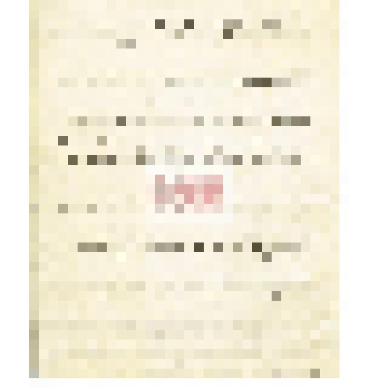 Письмо А. А. Макаренко Мартьянову с просьбой          отредактировать его материалы «Народная медицина
Ужурской волости Ачинского округа», дать свои советы и рекомендации