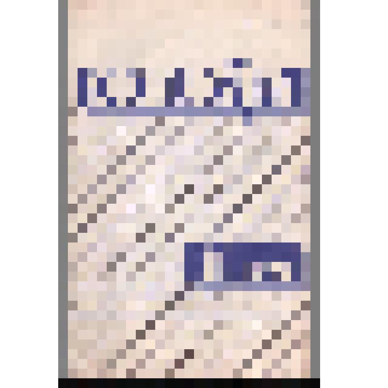 Журнал. Октябрь