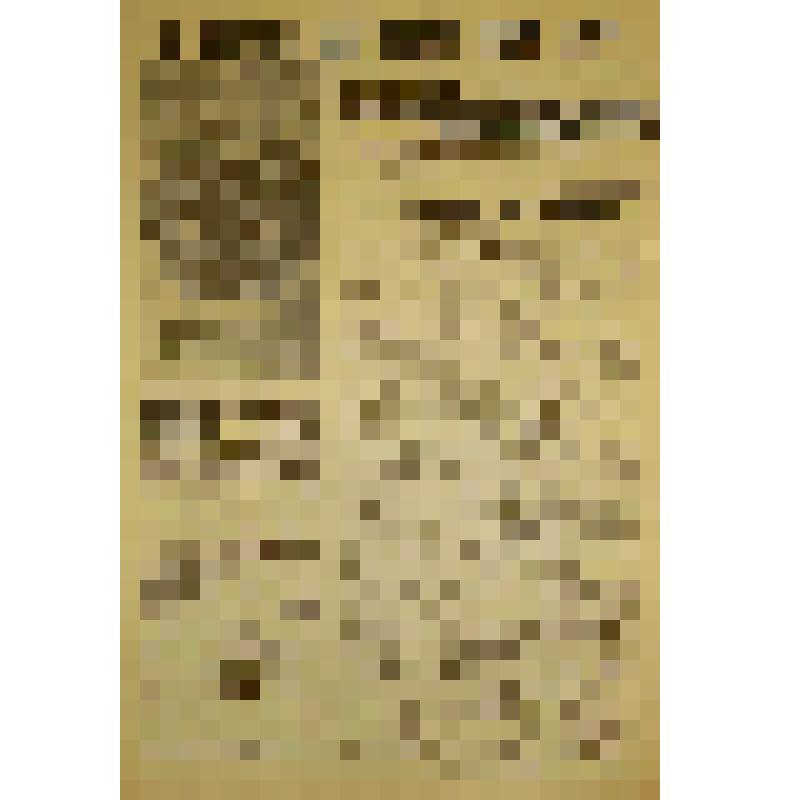 Газета "Красный шелковик" № 49 (340) от 4 декабря 1968 г