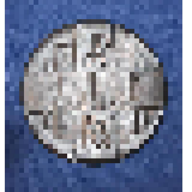 Серия "С.У.Ремезов" -  "1542 - 1720". Барельеф