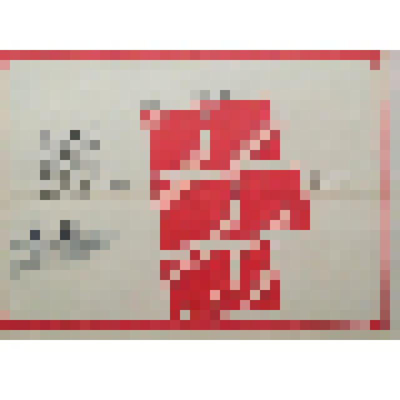 плакат. Фильм: Военно-полевой роман. 1983