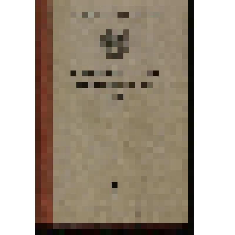 Книга. "Строевой устав Вооруженных сил СССР". Военное издательство Министерства обороны СССР. Светлакова В.И