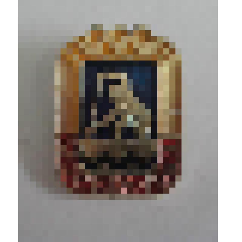 Знак "Москва-1980"