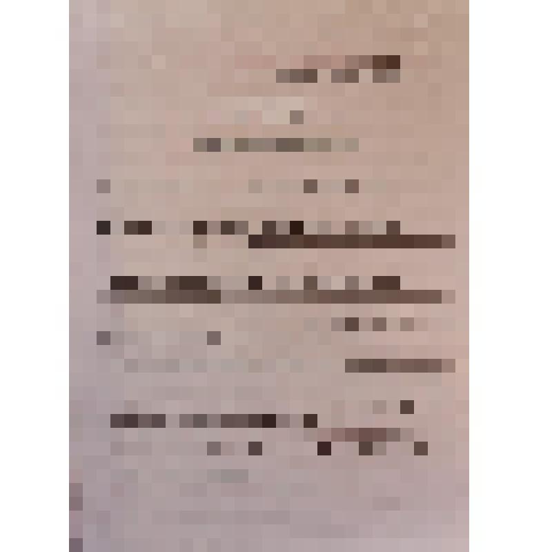 Материалы о Ишбулатовой  Филюзе Харисовне - заслуженной учительнице Татарстана