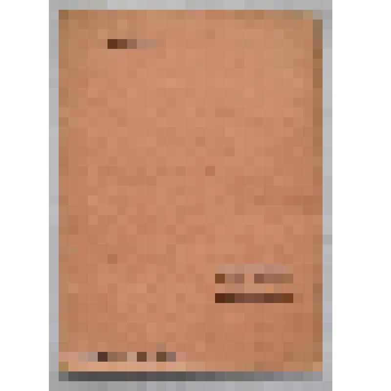 Книга. Устав кооперативно-промыслового товарищества охотников и рыбаков. Уралполиграф, тип. "Гранит"