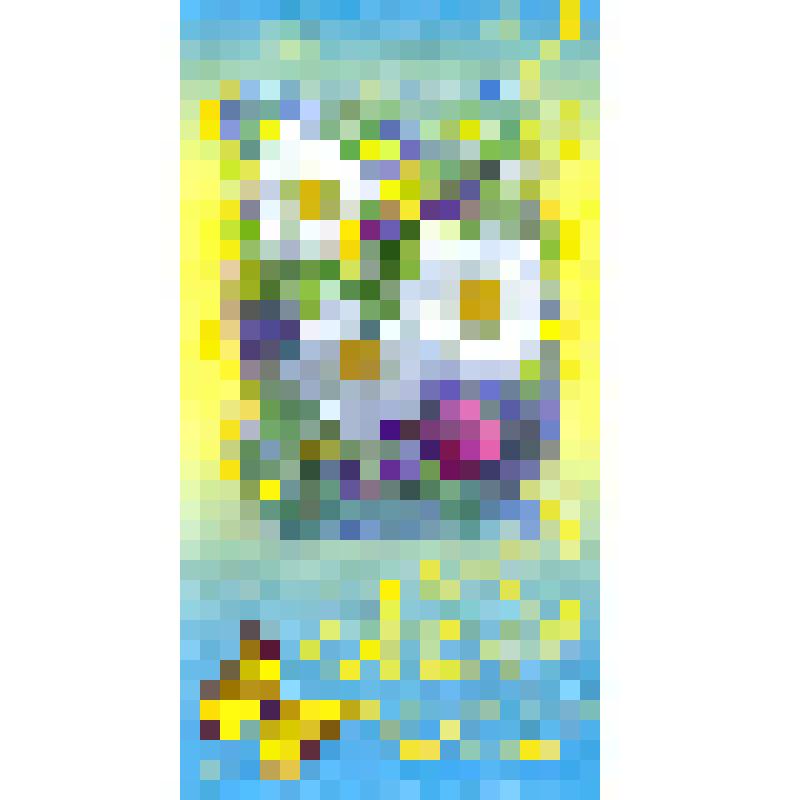 Открытка. Поздравляю