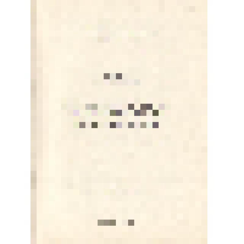 Сакральная архитектура архаической Греции (800 - 500 гг. до н.э.). Автореферат